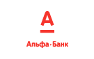 Банк Альфа-Банк в Беловке